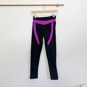 ZELLA Striped Zipper Workout Yoga Athletic Leggings XS